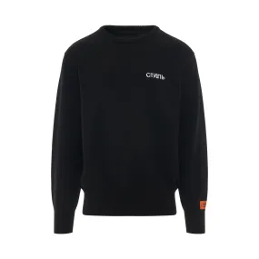 CTNMB Knit Crewneck Jumper in Black